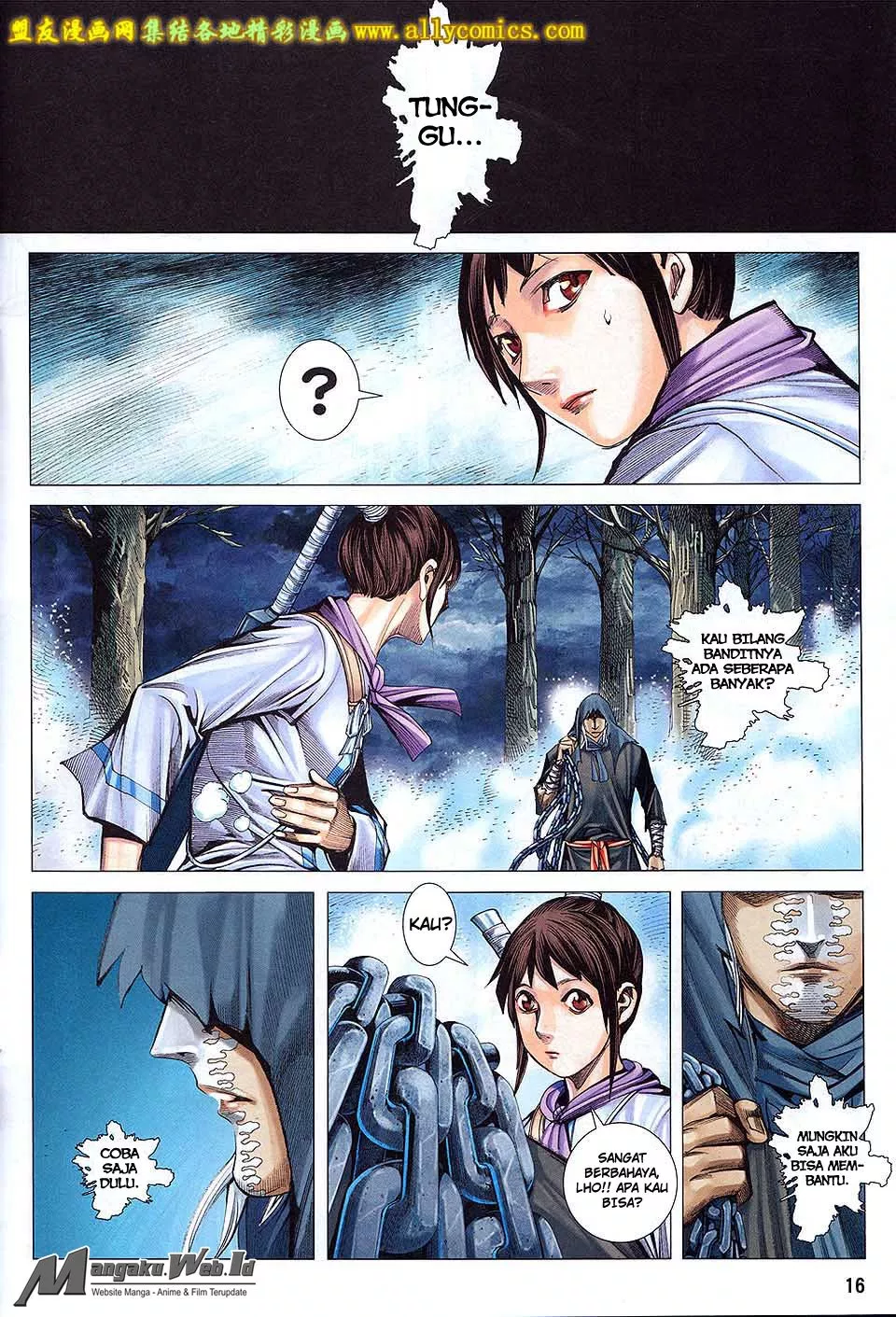 Feng Shen Ji III Chapter 80